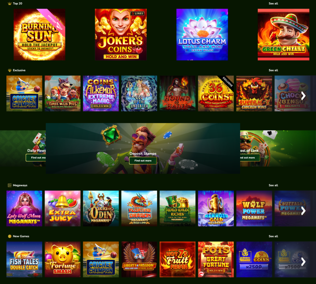 Spin-Million-screen